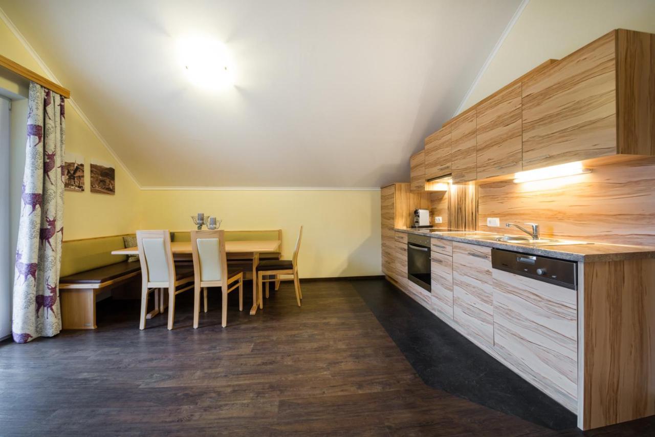 Knappensteig Apartment Wagrain